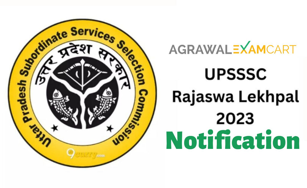 up-rajaswa-lekhpal-2023-eligibility-online-form-exam-date-examcart