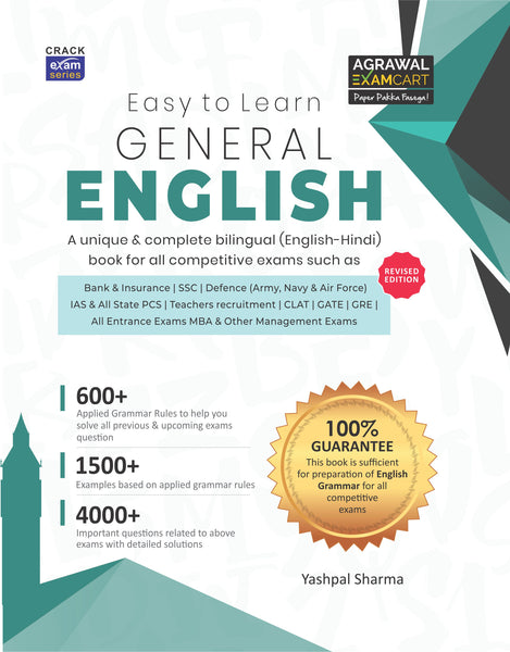 GENERAL ENGLISH GRAMMAR BOOK,  ALL IN ONE GENERAL ENGLISH BOOK, book for General English, General English book for All Government Exams, General English previous year questions, General English book for all Competitive Exams 