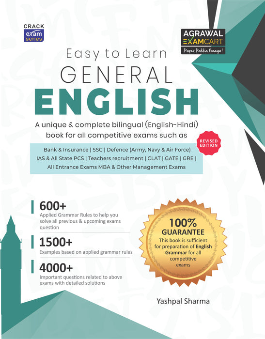 GENERAL ENGLISH GRAMMAR BOOK,  ALL IN ONE GENERAL ENGLISH BOOK, book for General English, General English book for All Government Exams, General English previous year questions, General English book for all Competitive Exams  GENERAL ENGLISH GRAMMAR BOOK,  ALL IN ONE GENERAL ENGLISH BOOK, book for General English, General English book for All Government Exams, General English previous year questions, General English book for all Competitive Exams