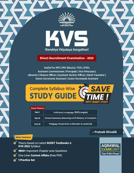 examcart-kvs-prt-complete-study-guidebook-prateek-shivalik-english-book-index-page-book-cover-page