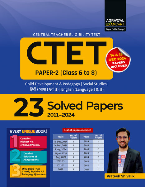 ctet social science solved paper