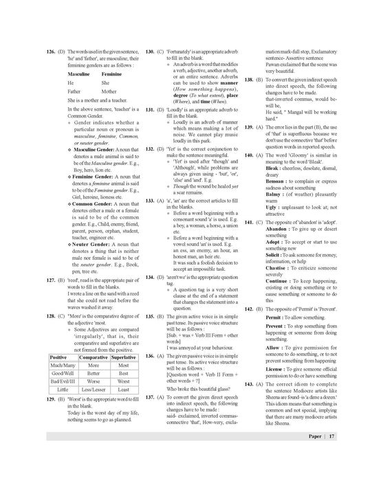 Examcart Class 9 All School Entrance Exams (JNV, Sainik, RIMC, CHS & NMMS) Solved Papers Book For 2026 Exam (English Medium) Examcart Class 9 All School Entrance Exams (JNV, Sainik, RIMC, CHS & NMMS) Solved Papers Book For 2026 Exam (English Medium)