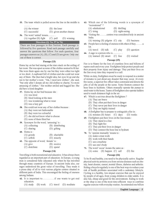 Examcart School Entrance Exam Class 6th English Textbook for 2026 Exam in English Examcart School Entrance Exam Class 6th English Textbook for 2026 Exam in English
