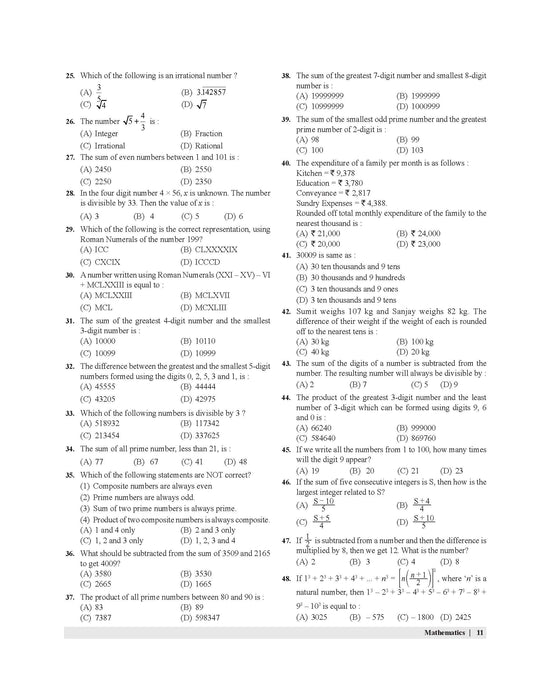 sainik school class 6 math book sainik school class 6 math book