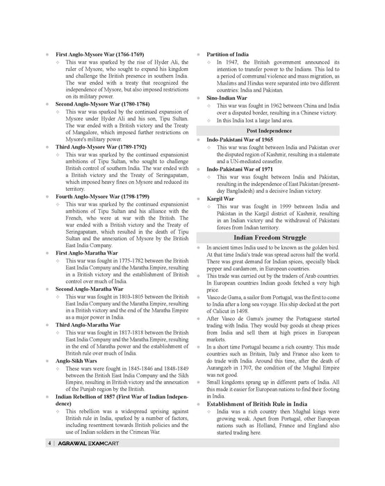 rms class 6 book in english rms class 6 book in english