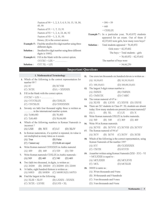 rms class 6 book in english rms class 6 book in english
