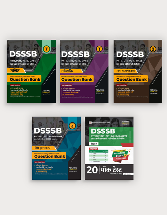 Examcart DSSSB Maths + Reasoning + General Awareness (GS) + Hindi- English language Question Bank + DSSSB Paper-1 Mock Tests for 2025 Exams in Hindi (5 Book Combo) Examcart DSSSB Maths + Reasoning + General Awareness (GS) + Hindi- English language Question Bank + DSSSB Paper-1 Mock Tests for 2025 Exams in Hindi (5 Book Combo)