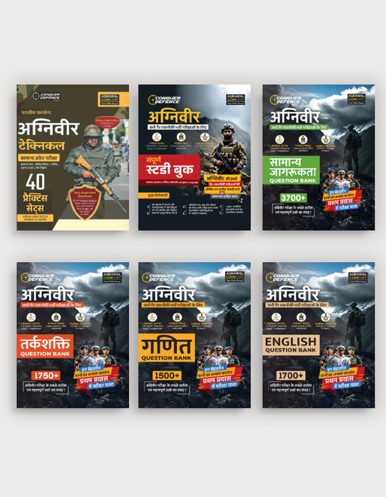 Examcart Army Agniveer Technical Question Banks (General Awareness + Reasoning + Maths + English) + Guidebook + Practice Sets for 2024 Exams (Set of 6 Books) Examcart Army Agniveer Technical Question Banks (General Awareness + Reasoning + Maths + English) + Guidebook + Practice Sets for 2024 Exams (Set of 6 Books)