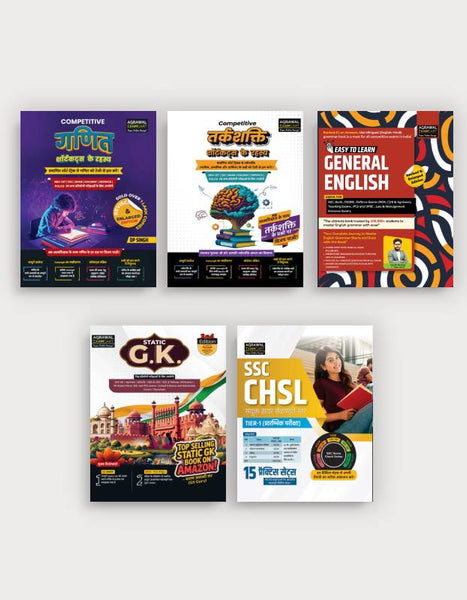 Examcart General English + Short Mathematics By DP Singh Sir + Short Reasoning + Static GK +  SSC CHSL Practice Sets for 2024 exam in Hindi (5 Books Combo)
