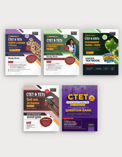 Examcart CTET Class 1-5 Child Development and Pedagogy + English Language And Pedagogy  + Evs & Math  + Hindi Bhasha Text Book + Math & EVS Question Bank for 2024 Exam  in English (5 Books Combo)