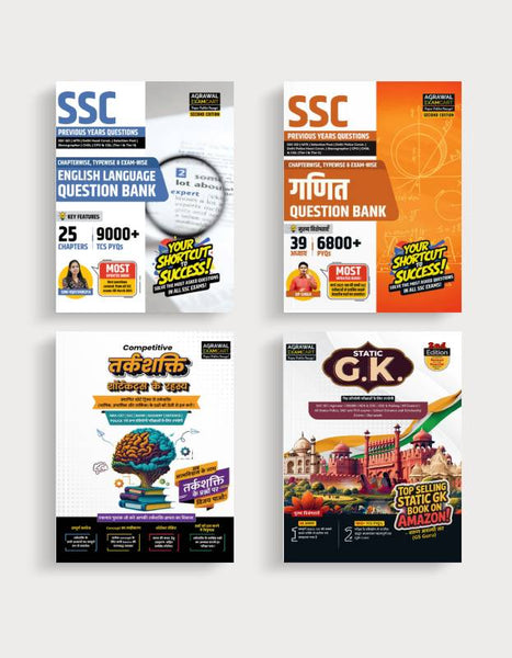 Examcart SSC English Language + Math Question Bank + Static GK + Short Reasoning Textbook for All SSC Exams 2025 in Hindi (4 Books Combo)