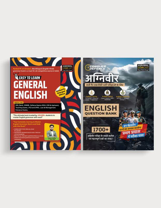 Examcart Agniveer English Question Bank + General English Textbook (Set of 2 Books) In English Medium Examcart Agniveer English Question Bank + General English Textbook (Set of 2 Books) In English Medium