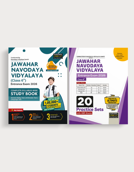 Examcart Jawahar Navodaya Vidyalaya (JNV) Class 6 Complete Guidebook + Practice Sets For Entrance Exam 2026 in English (2 Books Combo)