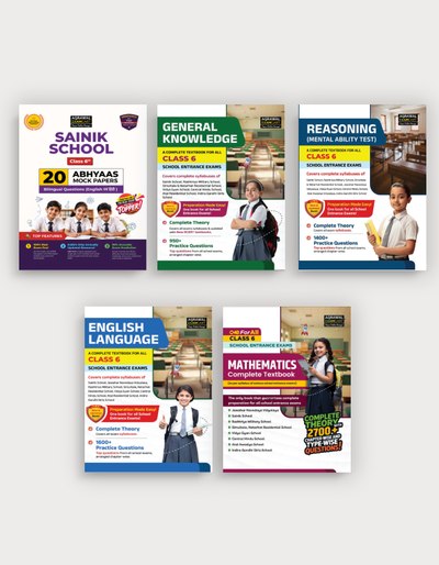 Examcart Sainik School Class 6 Abhyaas Mock Papers + Reasoning + English + Math + General Knowledge Testbook For 2027 Exam in English (5 Books Combo)