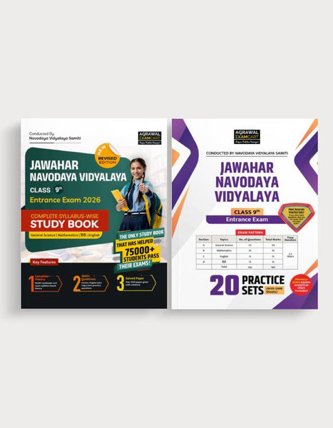 Examcart Jawahar Navodaya School Class 9 Guide Book + Practice Set For 2026 Exam in English (2 Books Combo)