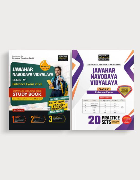 Examcart Jawahar Navodaya School Class 9 Guide Book + Practice Set For 2026 Exam in English (2 Books Combo) Examcart Jawahar Navodaya School Class 9 Guide Book + Practice Set For 2026 Exam in English (2 Books Combo)