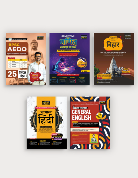 Examcart BPSC AEDO Complete Study Kit (Practice Sets + Hindi + English + Math + GK) for 2025 Exam in Hindi Medium (Set of 5 Books)