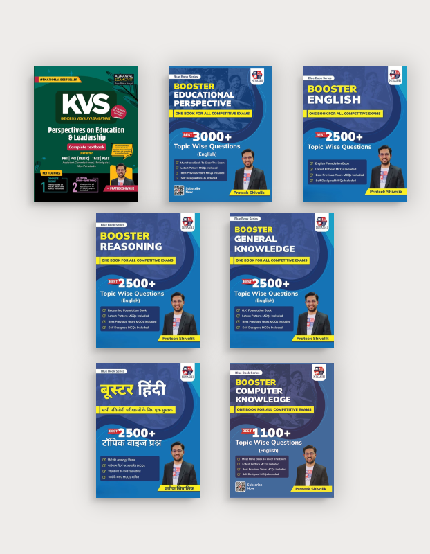 KVS Educational Perspective Textbook + Blue Book Series Booster Educational Perspective + Reasoning + English + Hindi + General Knowledge + Computer Question Bank Book By Prateek Shivalik In English Medium ( 7 Books Combo)