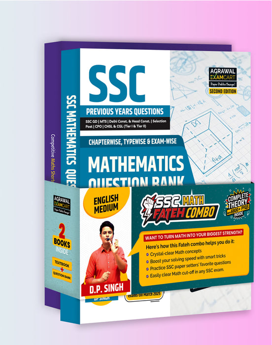 Examcart SSC Math FATEH Combo (Question Bank + Competitive Math Textbook) (Set of 2 Books) in English Medium Examcart SSC Math FATEH Combo (Question Bank + Competitive Math Textbook) (Set of 2 Books) in English Medium