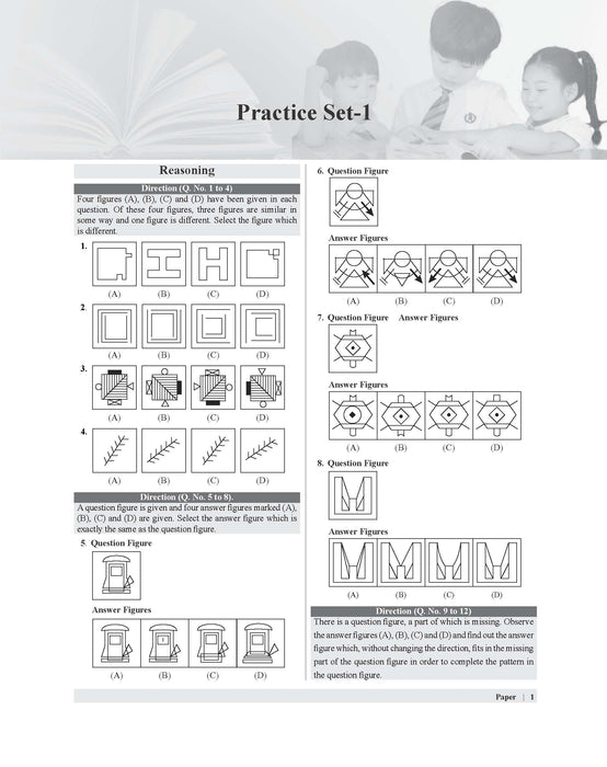 JNV class 6 practice sets  JNV class 6 practice sets