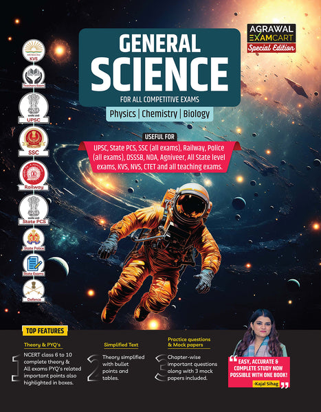 General Science book for competitive exams