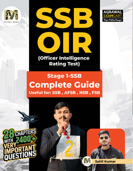 Examcart Stage 1-SSB OIR (Officer Intelligence Rating Test) Complete Study Guide Book By Sahil Kumar For SSB, AFSB, NSB, FSB Exams 2025 (English Medium)