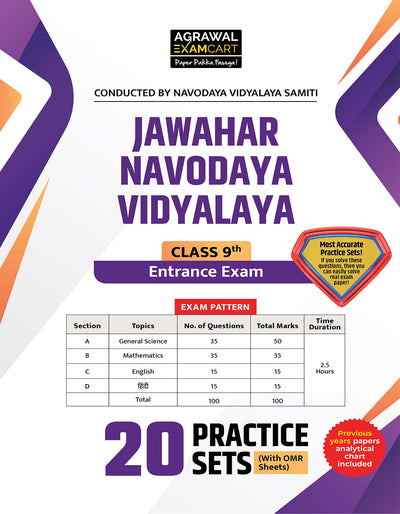 Examcart Jawahar Navodaya Vidyalaya (JNV) Class 9 Practice Sets Book For 2026 Exam In English