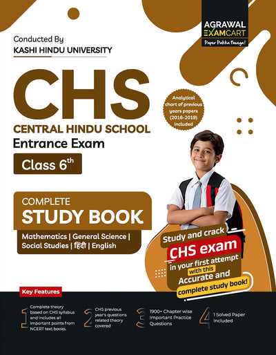 Examcart Central Hindu School Entrance Exam Class 6 Complete Guidebook For 2026 Exam In English