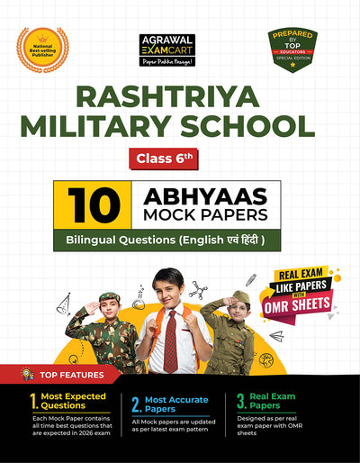 Examcart Rashtriya Military School (RMS) Class 6 Abhyaas Mock Papers for 2026 Exam (Bilingual)
