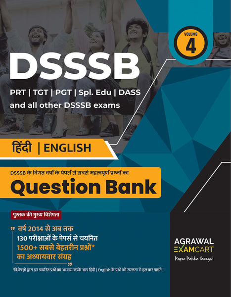 Examcart DSSSB Hindi and English Question Bank for PRTs | TGTs | PGTs | Spl. Edu | DASS For 2025 Exams In Hindi and English