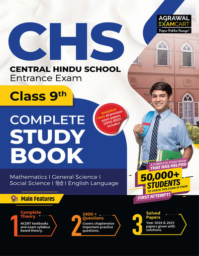 Examcart Central Hindu School Entrance Exam Class 9 Complete Guidebook For 2026 Exam In English