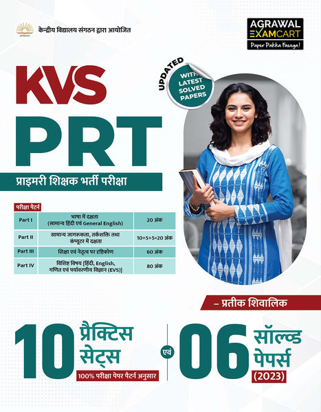 kvs prt practice set