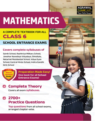Examcart School Entrance Exam Math Class 6th Textbook For 2026 Exam in English
