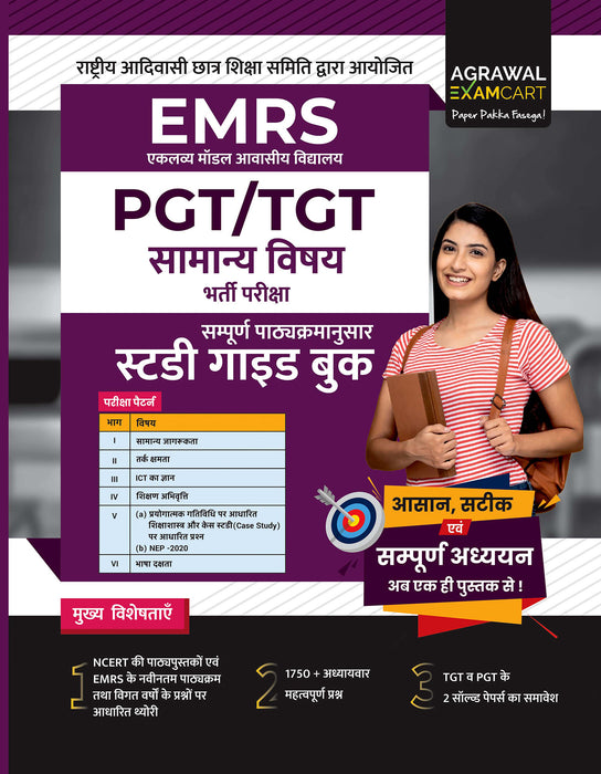 MRS PGT/TGT Common Subject Guidebook MRS PGT/TGT Common Subject Guidebook