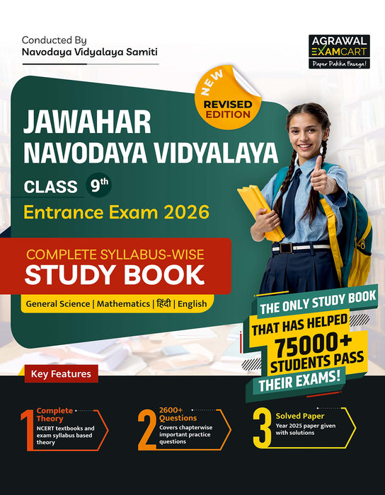 jnv book class 9 jnv book class 9