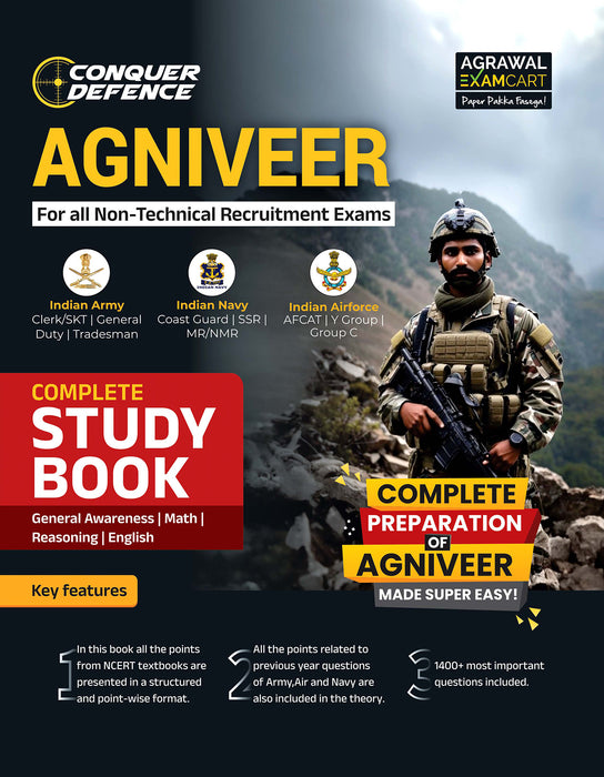 Examcart Agniveer Complete Guidebook For All Non-Technical Exams (Indian Army, Indian Navy & Indian Airforce) In English Examcart Agniveer Complete Guidebook For All Non-Technical Exams (Indian Army, Indian Navy & Indian Airforce) In English