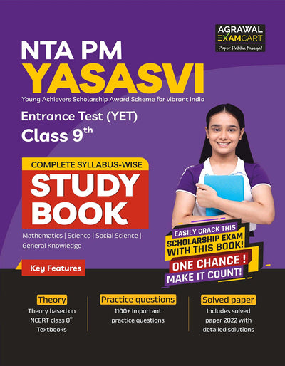 Examcart NTA PM Yasasvi Entrance Test (YET) Class 9 Guidebook For 2026 Exam In English