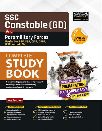 Examcart SSC GD & Paramilitary Forces (CRPF, BSF, CISF, SSB, ITBP & AR) Guidebook For 2026 Exams in English