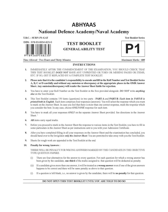 nda gat practice set nda gat practice set