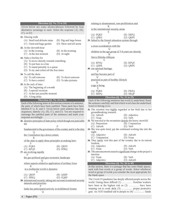 nda gat practice set nda gat practice set