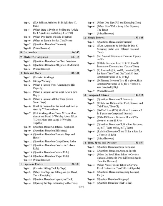 bank math book bank math book