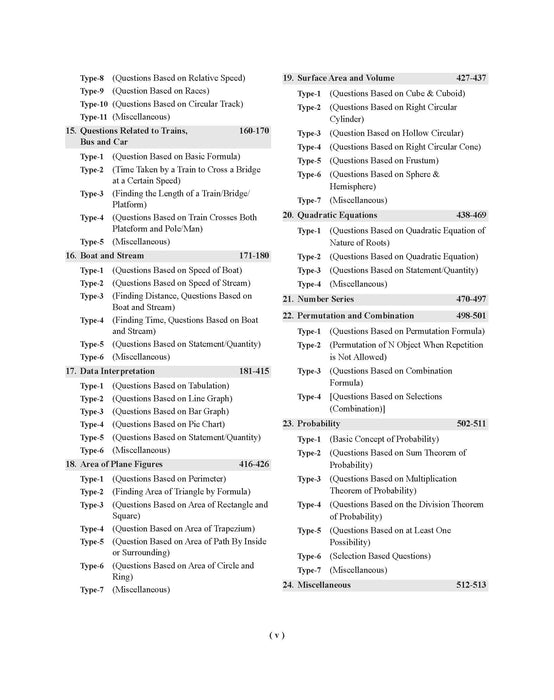 bank math book bank math book