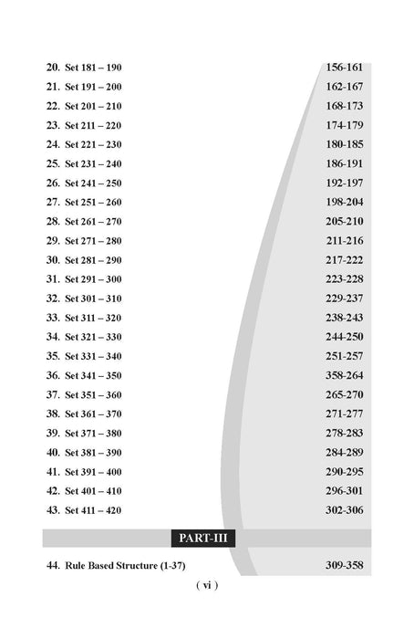 Mastering English Book Mastering English Book