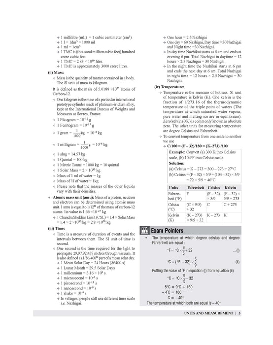 General Science book for competitive exams  General Science book for competitive exams