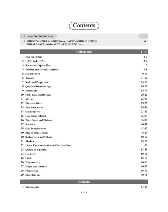 math book for railway exam math book for railway exam