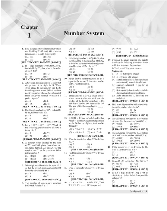math book for railway exam math book for railway exam