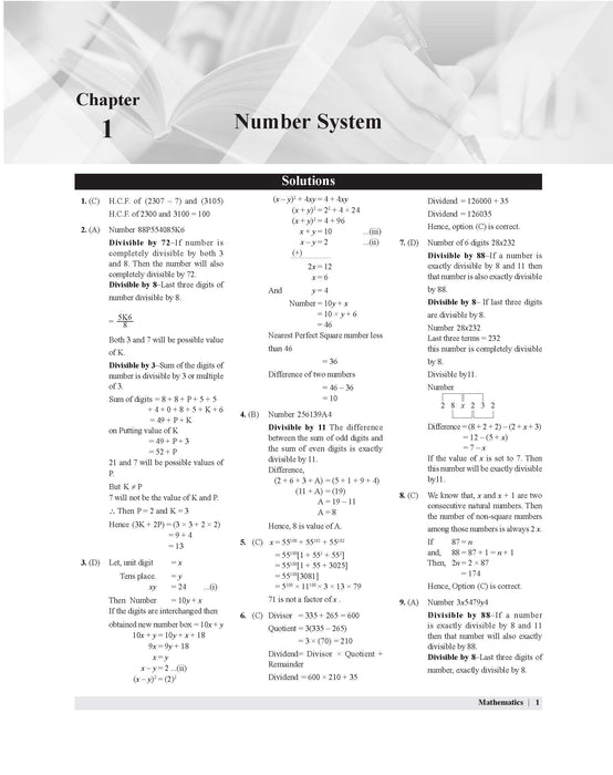 math book for railway exam math book for railway exam