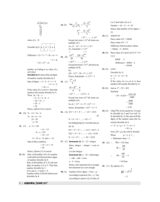 math book for railway exam math book for railway exam