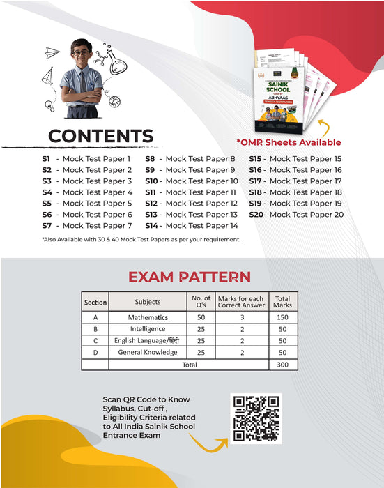 Best book for AISSEE class 6  Best book for AISSEE class 6