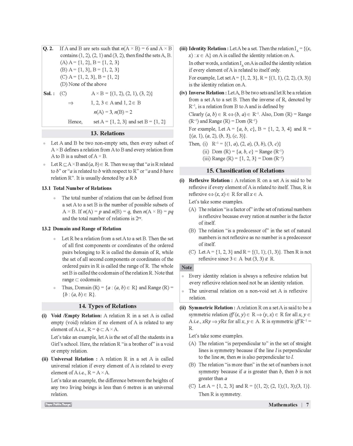 Examcart NDA/NA Mathematics (Guide + PYQ) Book For 2026 Exam In English
